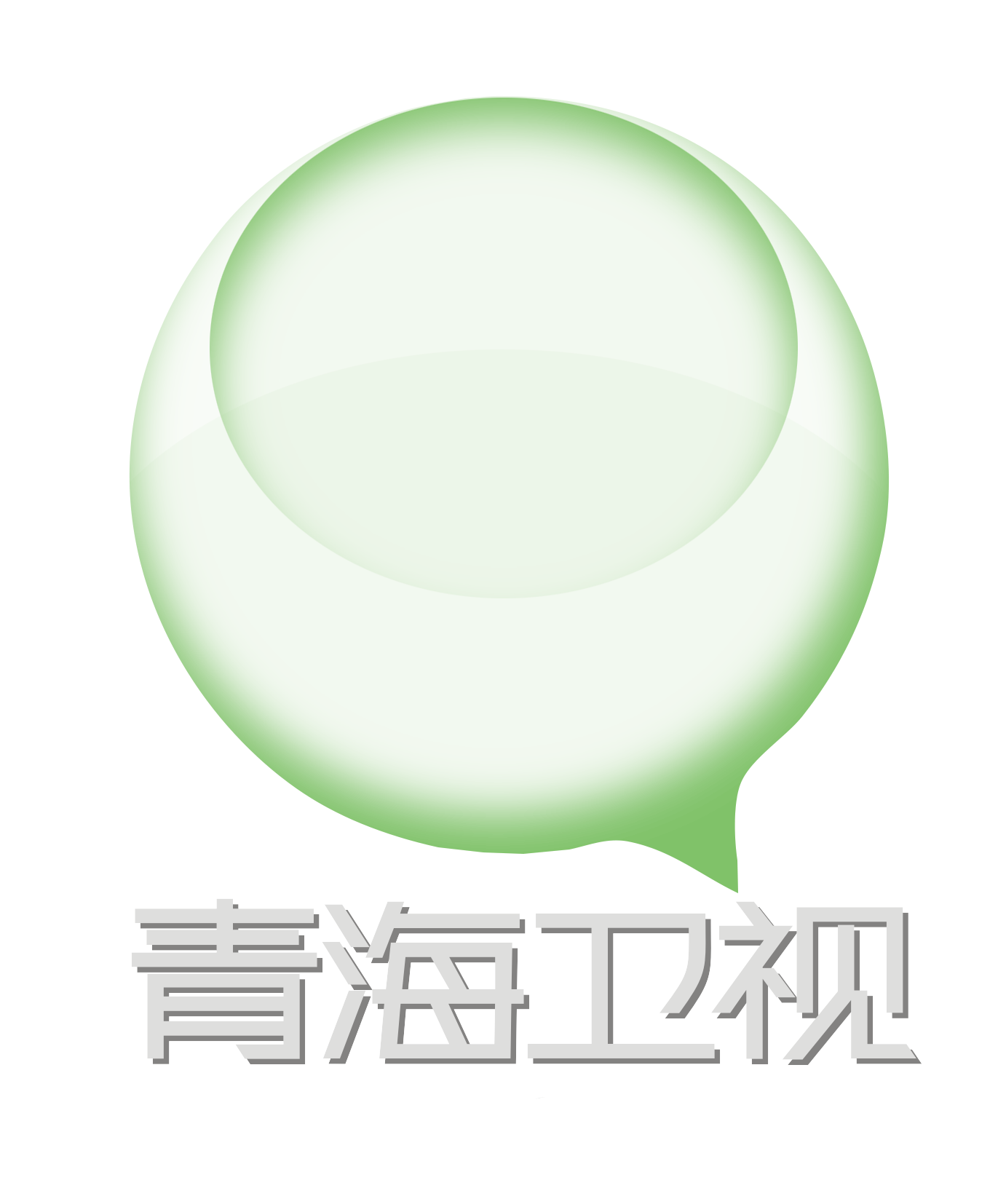 青海卫视伴音