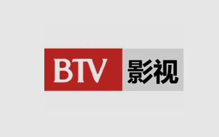 北京影视伴音