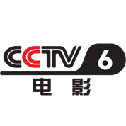 央视CCTV-6 电影