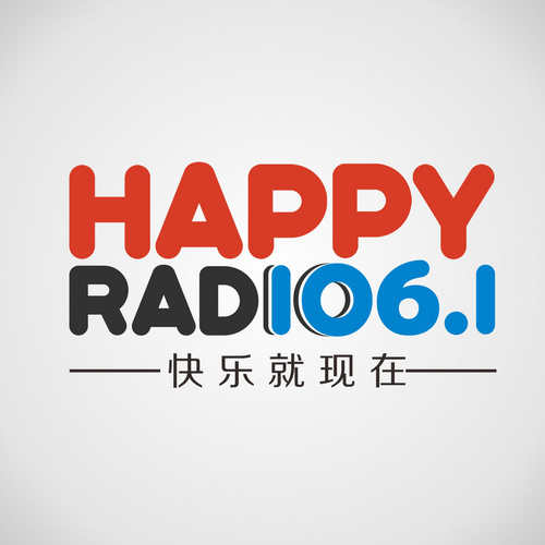 西安资讯广播快乐1061