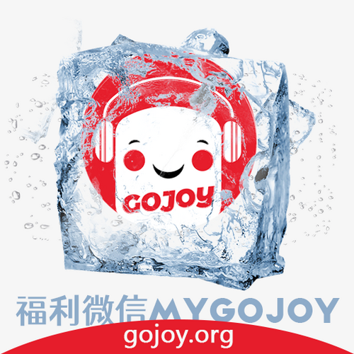 乐享音乐