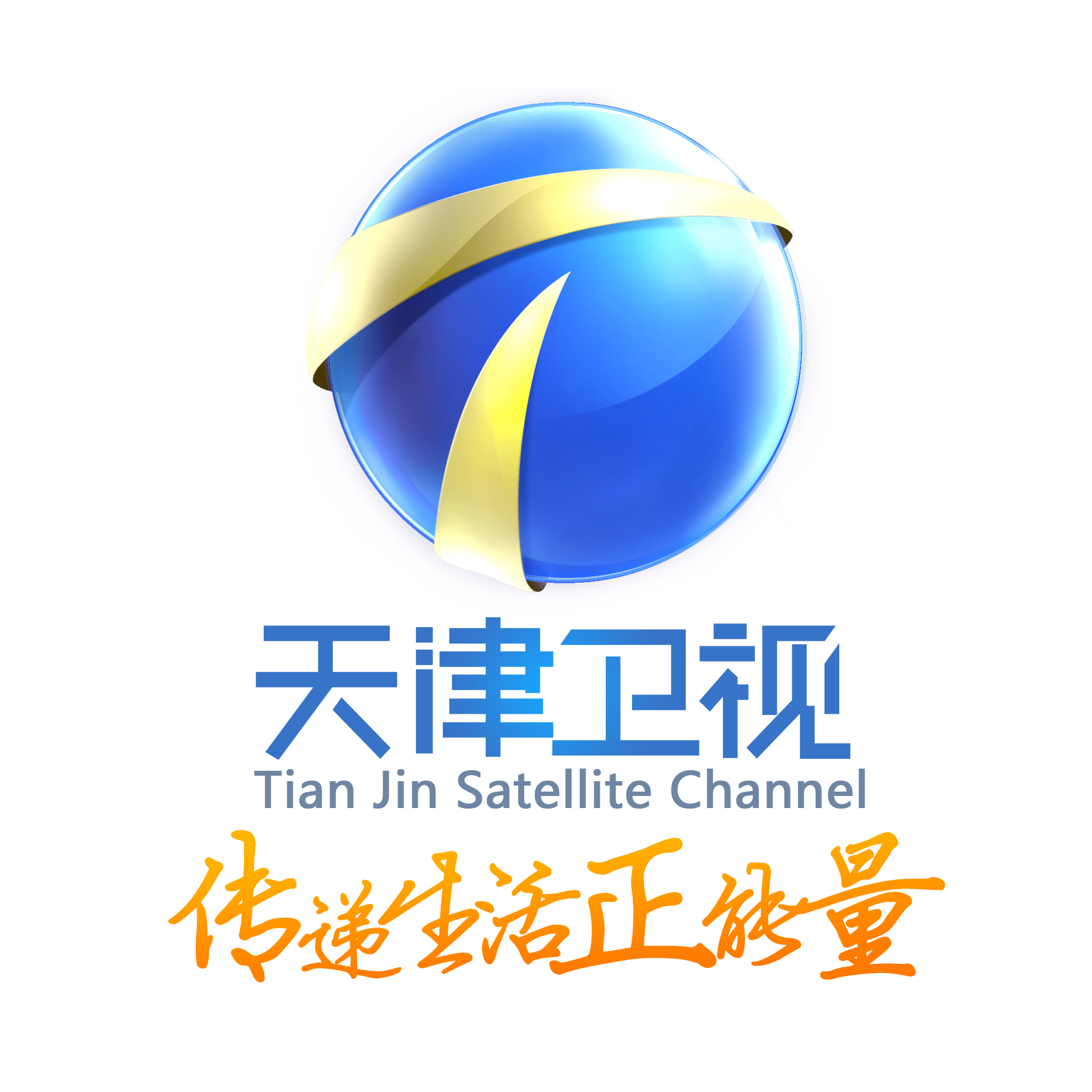 天津卫视伴音