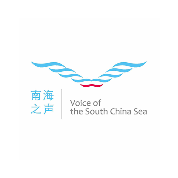 南海之声