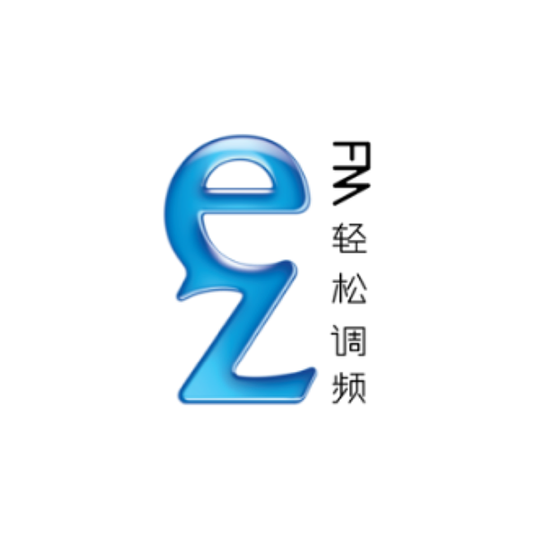 轻松调频