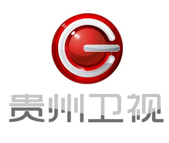 贵州卫视伴音